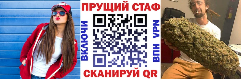Виды наркоты Саки Гашиш  Марихуана  Галлюциногенные грибы  Меф мяу мяу  Амфетамин 