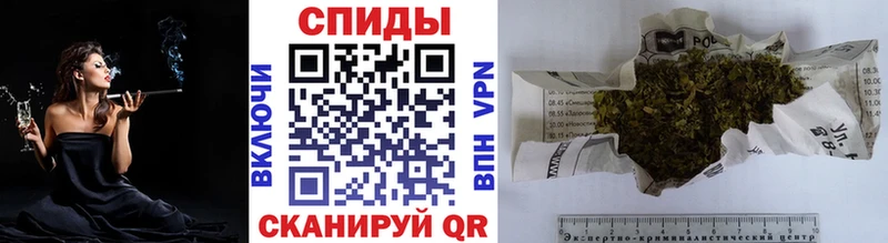 БУТИРАТ бутик Саки