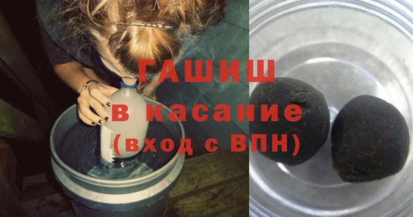 МДПВ Алзамай