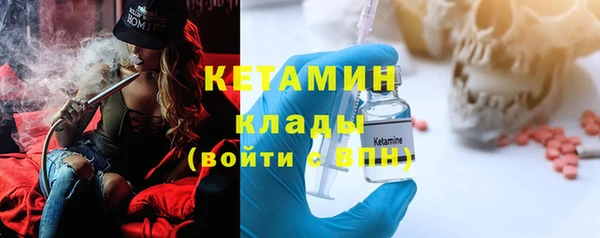 apvp Мегион