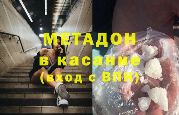 PSILOCYBIN Алексин