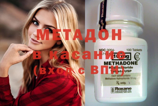 PSILOCYBIN Алексин