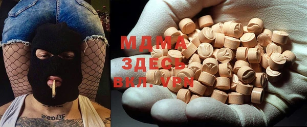 PSILOCYBIN Медногорск