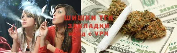 кокаин VHQ Алексеевка