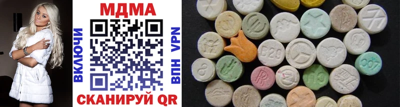 площадка телеграм  omg зеркало  Саки  MDMA Molly 